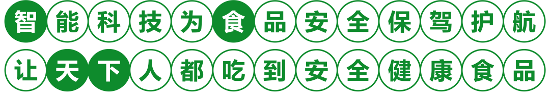 福建证监局发布优化营商网络环境专项行动典型案例