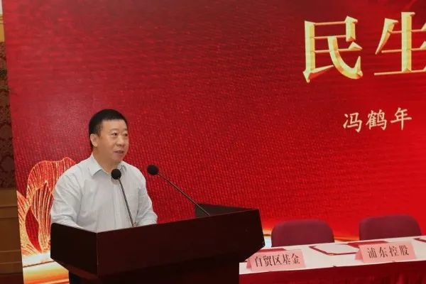华福证券、国投证券齐换帅 年内十多家券商换董事长