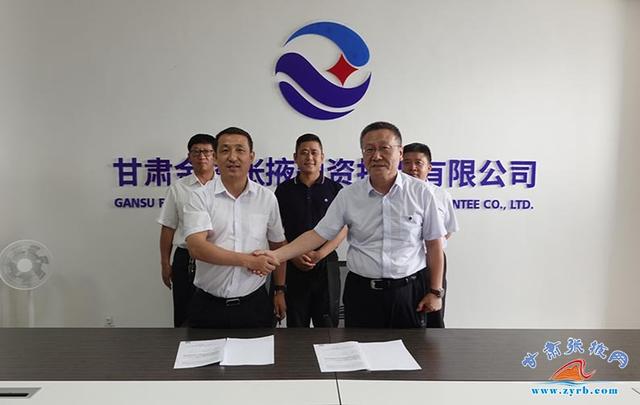 国家开发银行与南部非洲开发银行首笔人民币融资合作落地