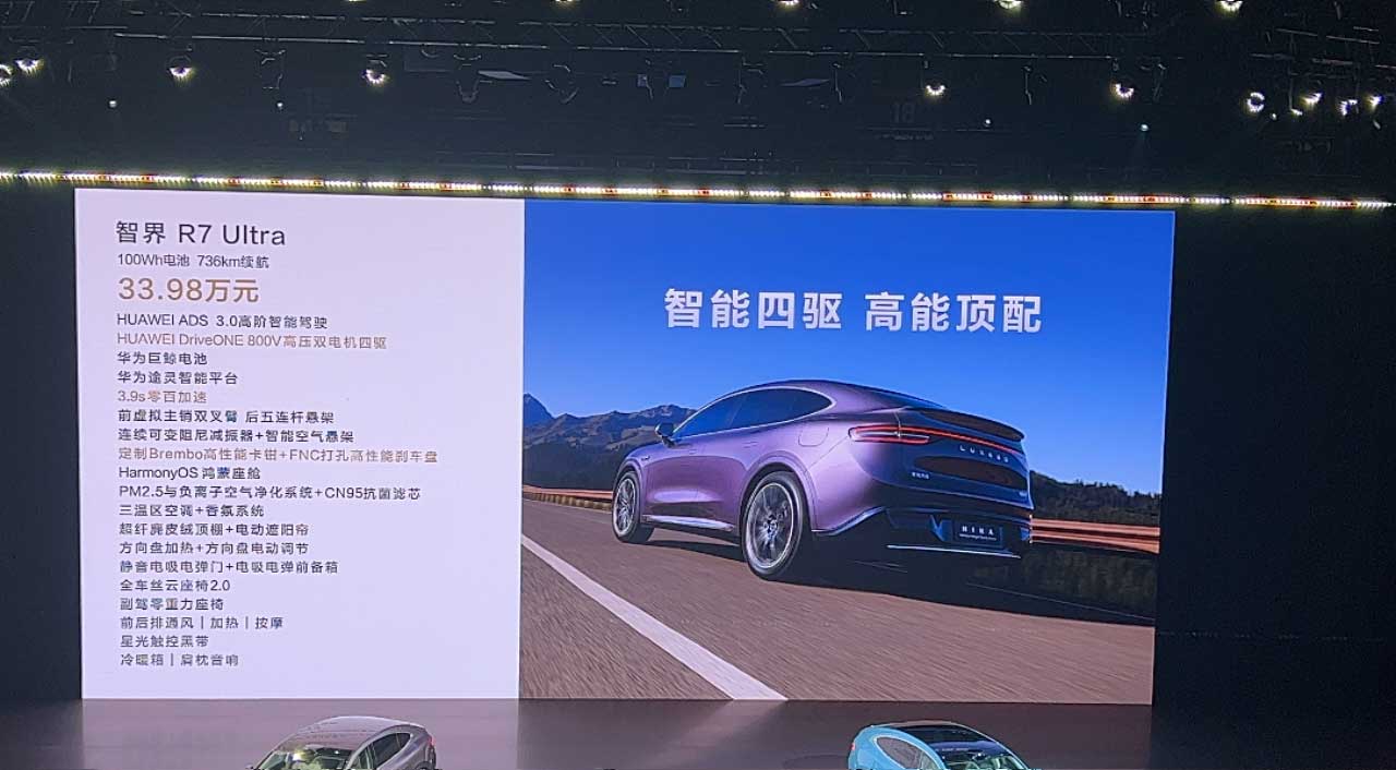智微智能：上半年预计盈利9198万元至1.1亿元