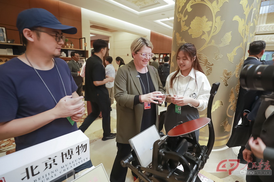 全球文明对话部长级会议行动计划清单