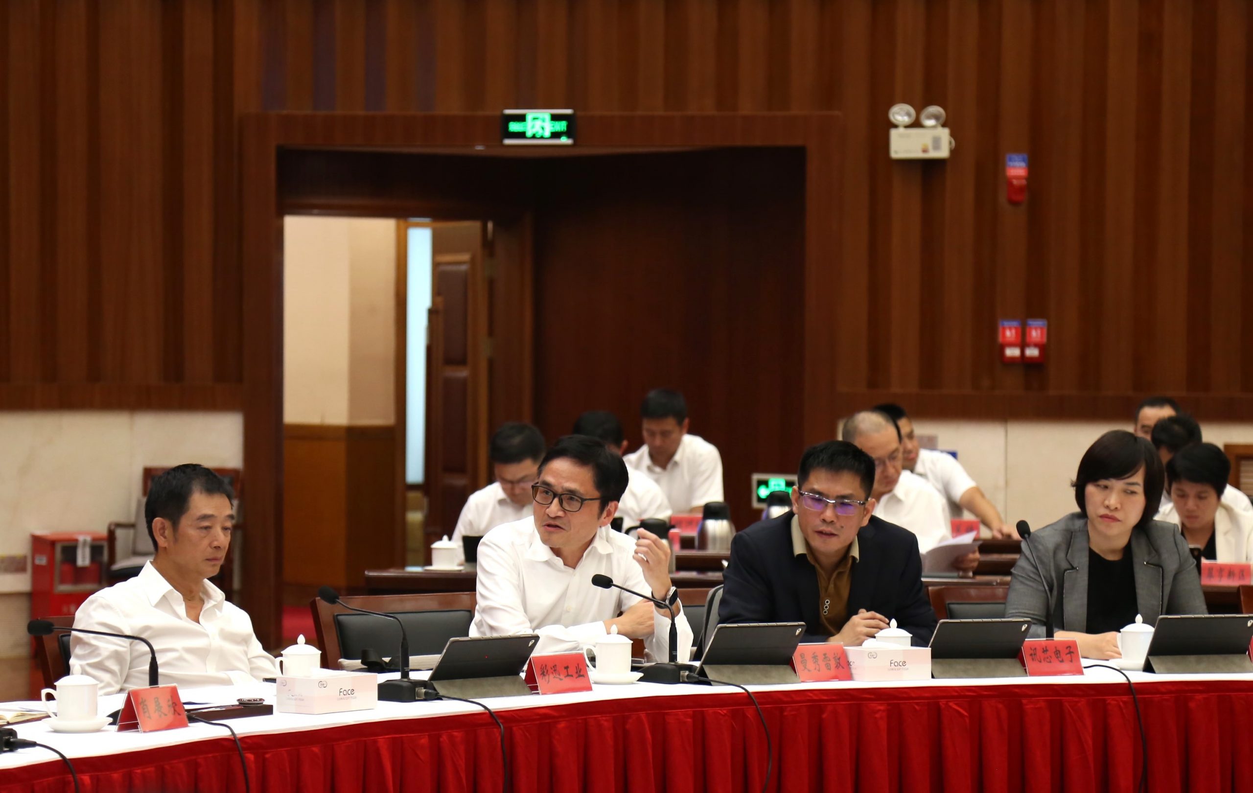 为扩大高水平对外开放作出新的示范——“中国经济圆桌会”聚焦深化国家级经开区改革创新