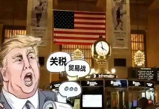 特朗普：50天内须达成俄乌协议 否则对俄施以“严厉”关税