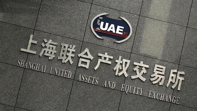 深交所牵手中信银行 聚焦“指数养老”