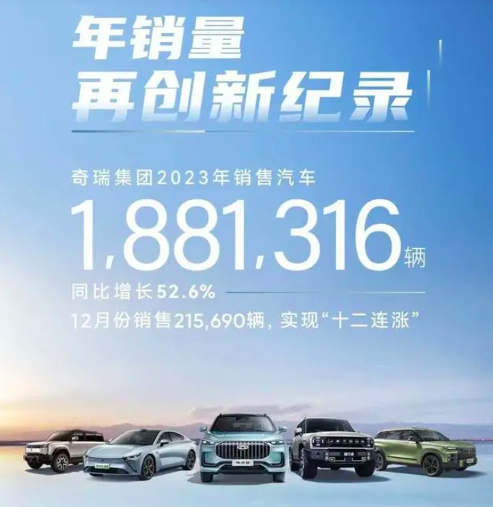 东江环保：上半年预亏超2.6亿元 2022年至2024年已连续三年亏损