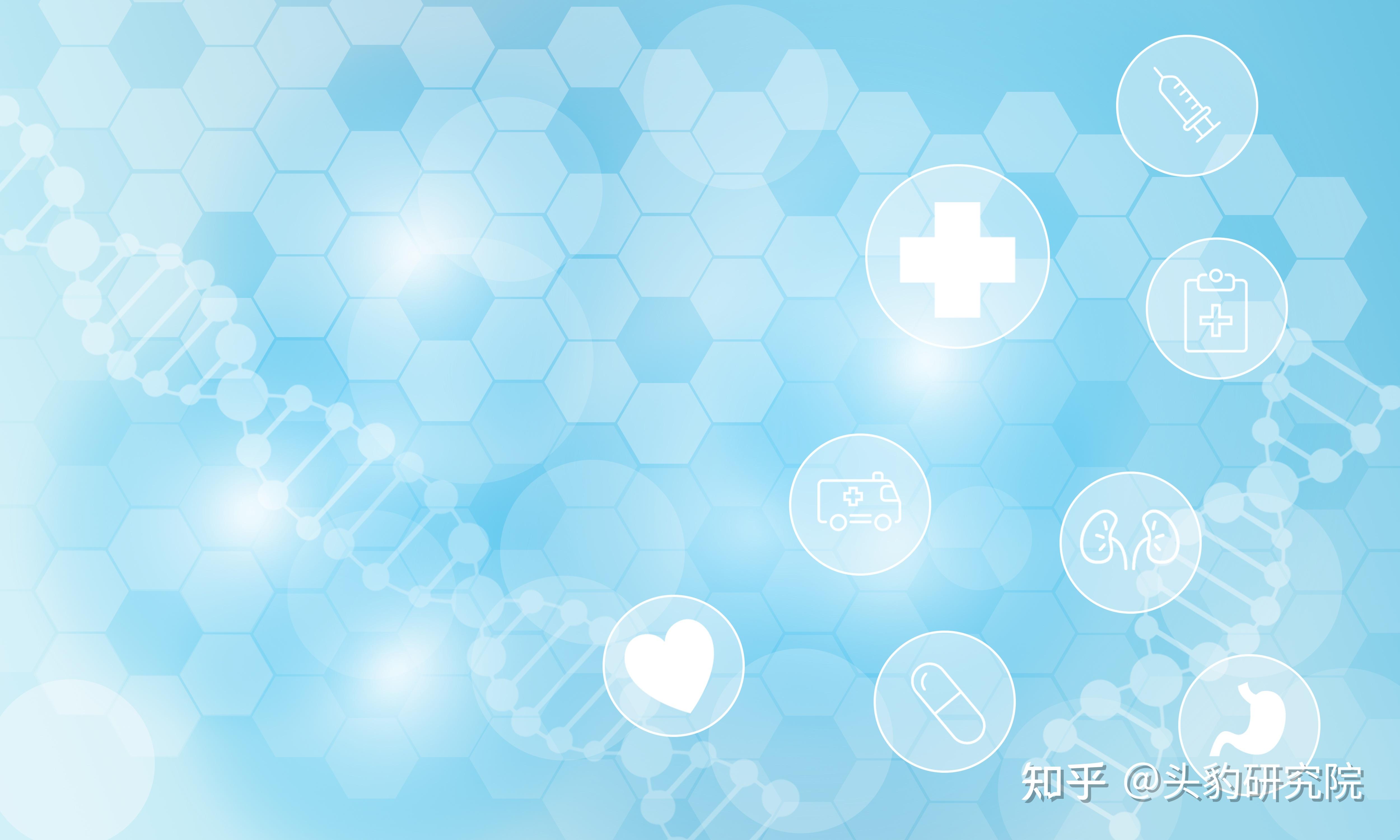 国际化战略提速 中国生物制药拟全资收购创新药企业礼新医药