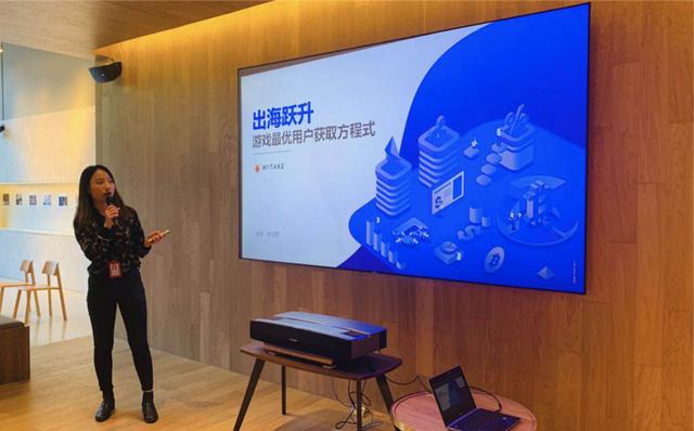 因赛集团：上线智眸AI投放管理系统