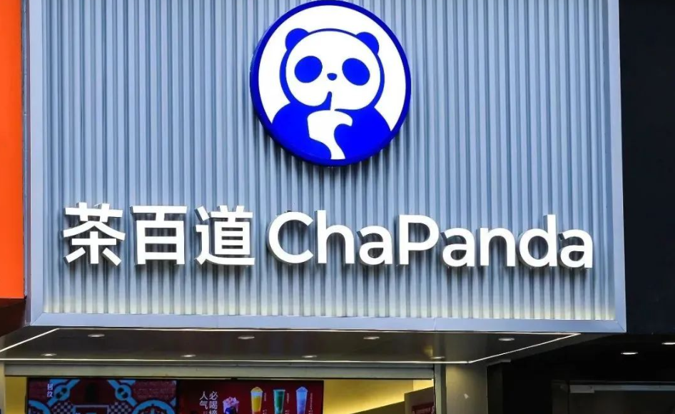 近一年内第二单!中国银河证券助推康哲药业实现新交所二次上市