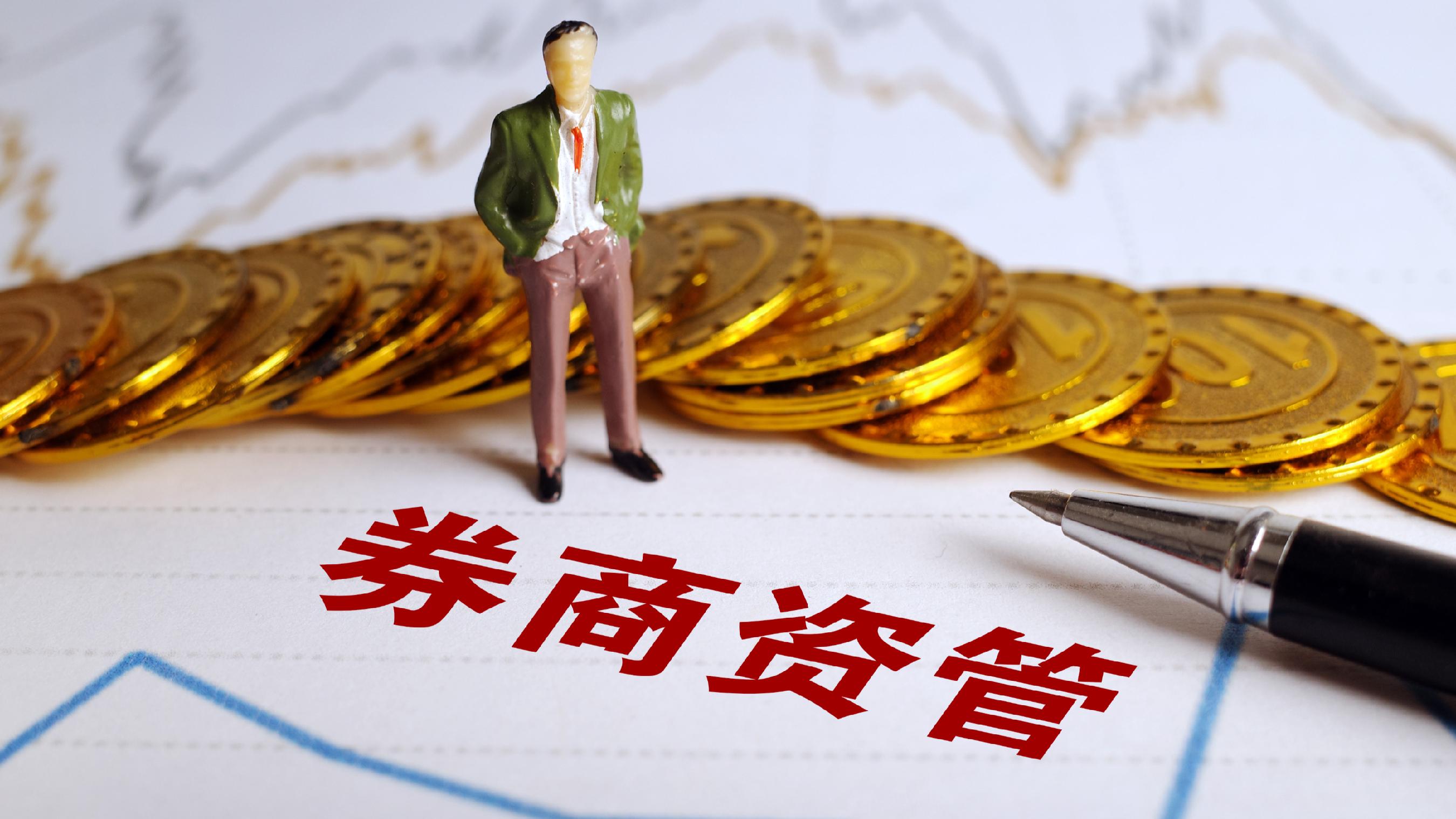 今年以来多家券商迎密集调研 板块估值修复行情有望延续