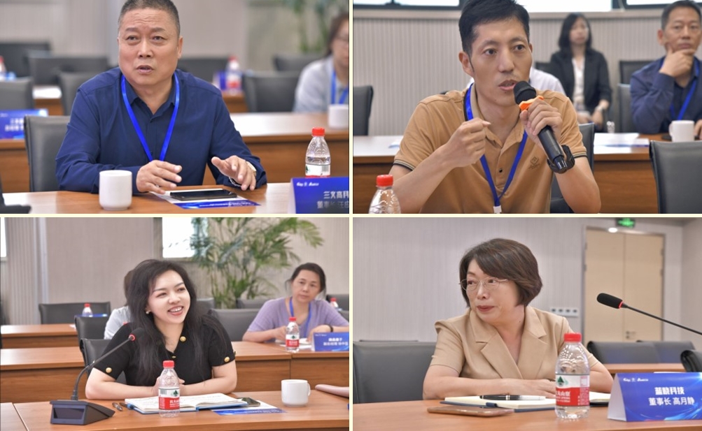 蓝晓科技董事长高月静:廿四载锻造工业“精密筛网”