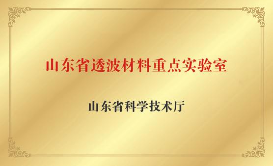 南京银行上市十八周年：积微成著 行稳致远 绘就资本市场精彩华章
