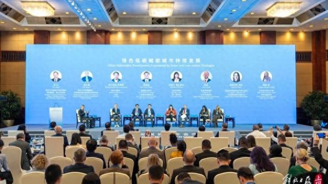 “世界市长对话·青岛”聚焦文旅产业合作