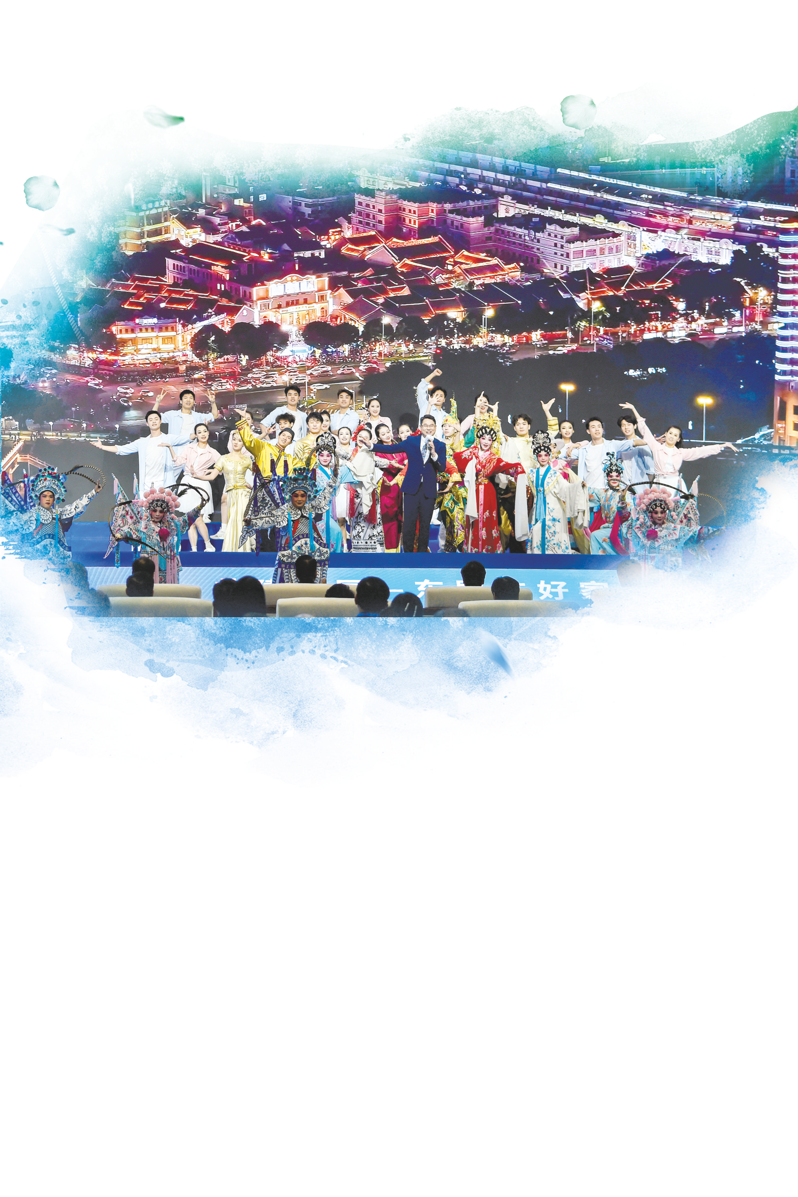 “世界市长对话·青岛”聚焦文旅产业合作