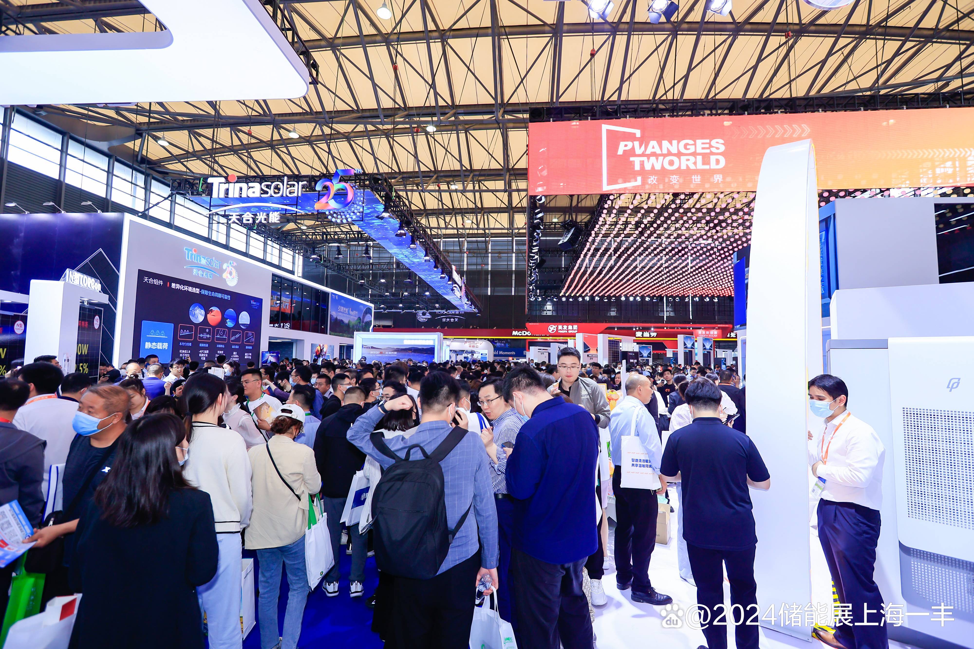 贝特瑞亮相链博会：展示新能源电池解决方案