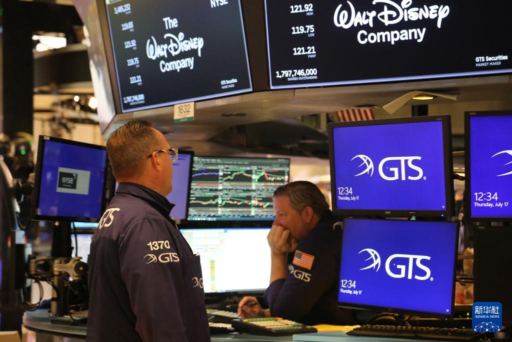 纽约股市三大股指21日涨跌不一