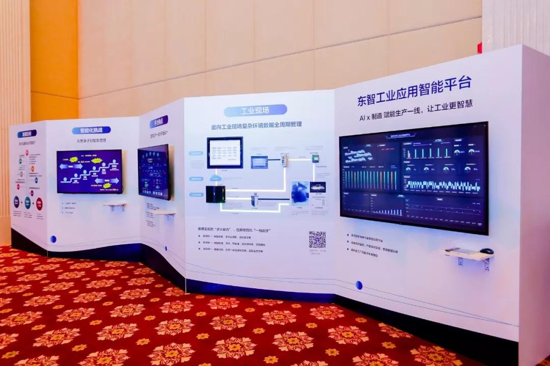 盛美上海总经理王坚：以差异化创新铸就“芯”高度