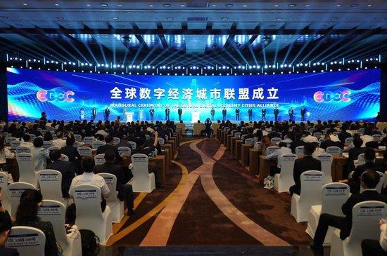 2025年数博会将展示数字经济最新成果