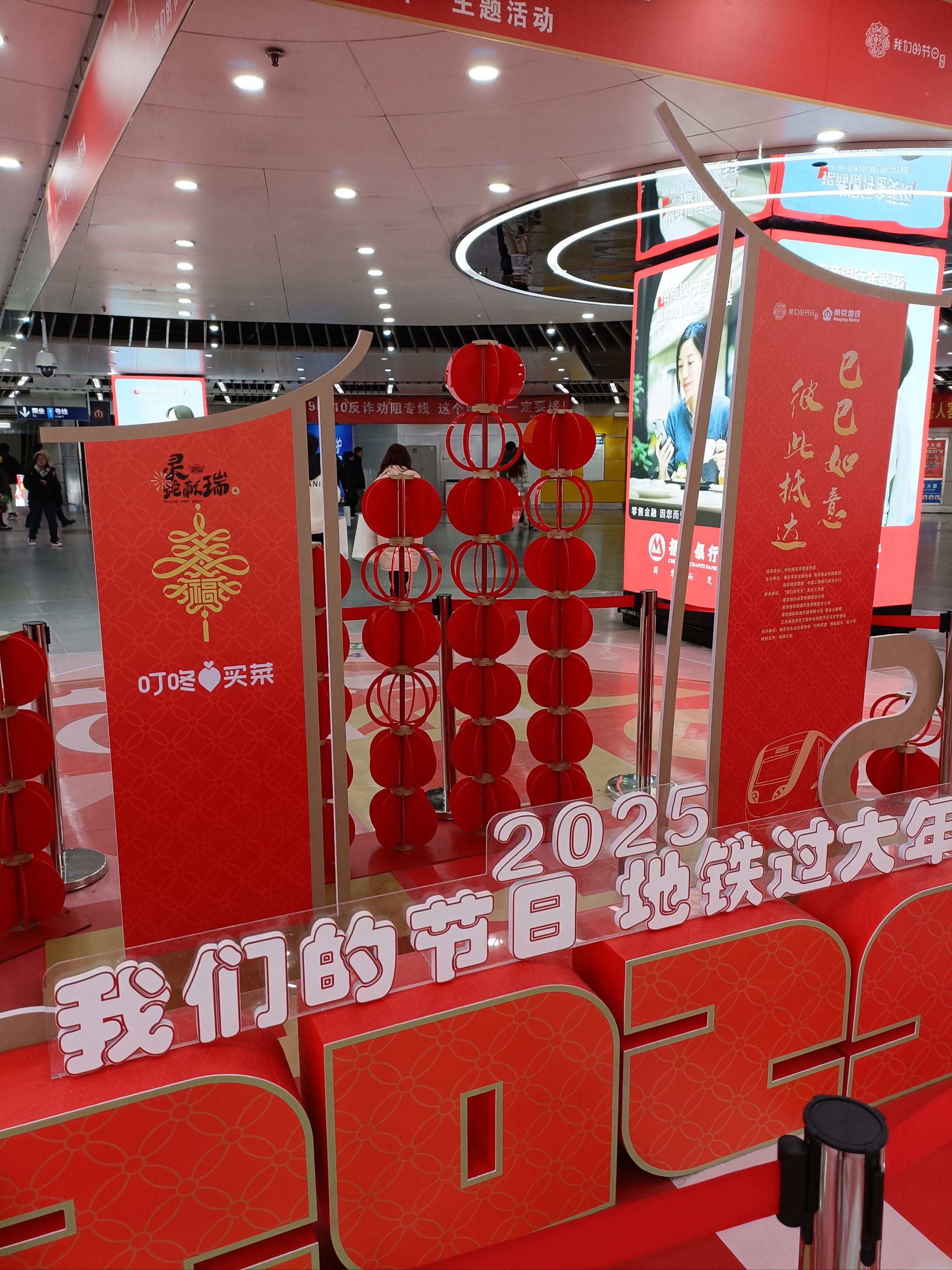 叮咚买菜正式发布“4G”战略