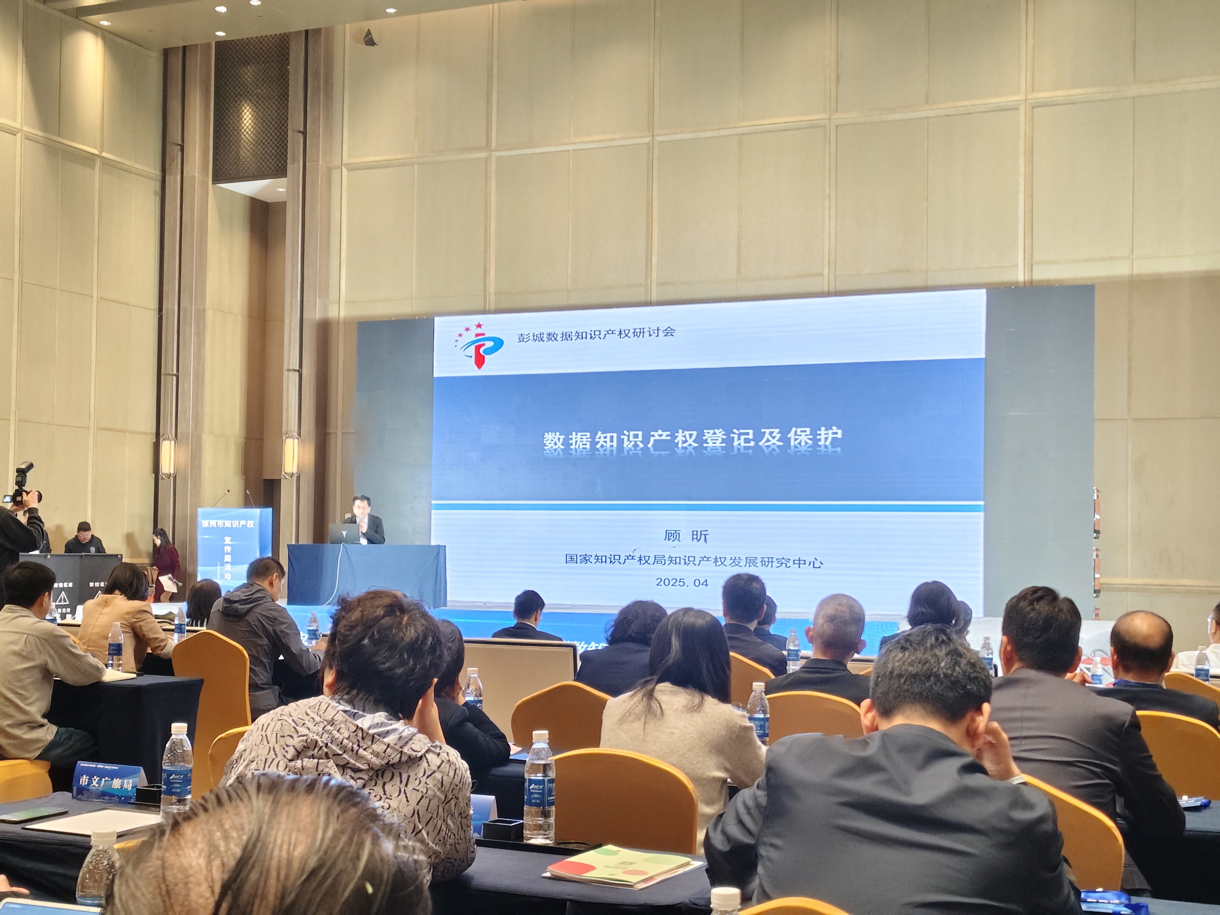 切实规范广告领域涉企执法 市场监管总局出台新规