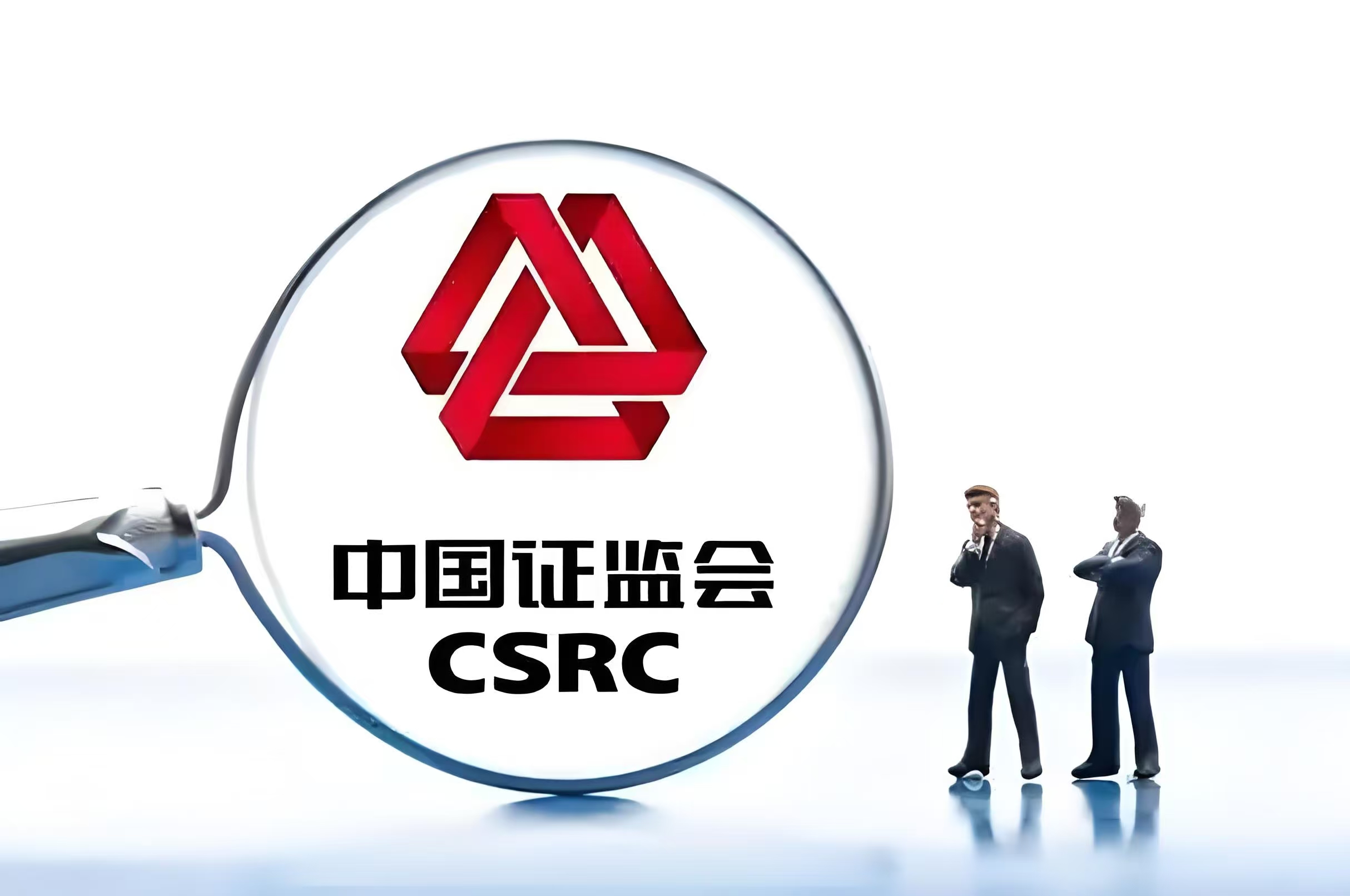 外资加仓中国 全球资本“再平衡”加速