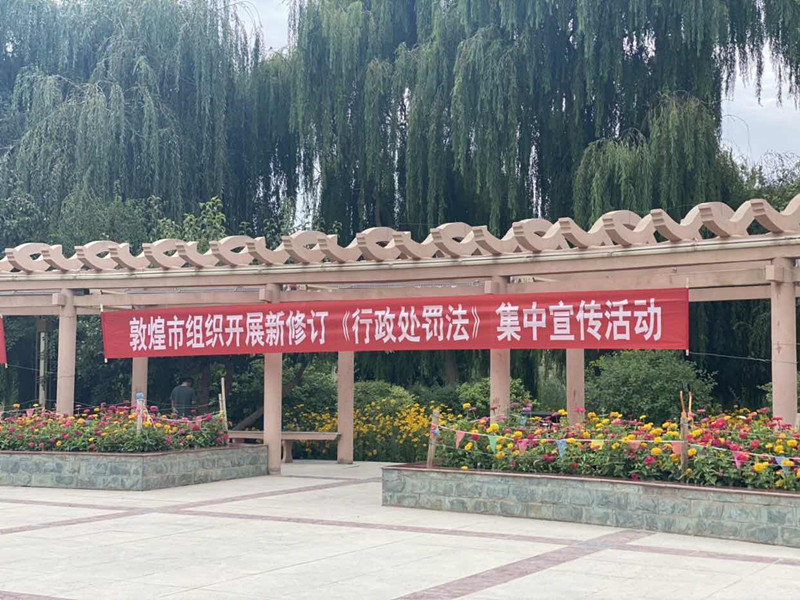 中证协专业委员会管理办法迎修订