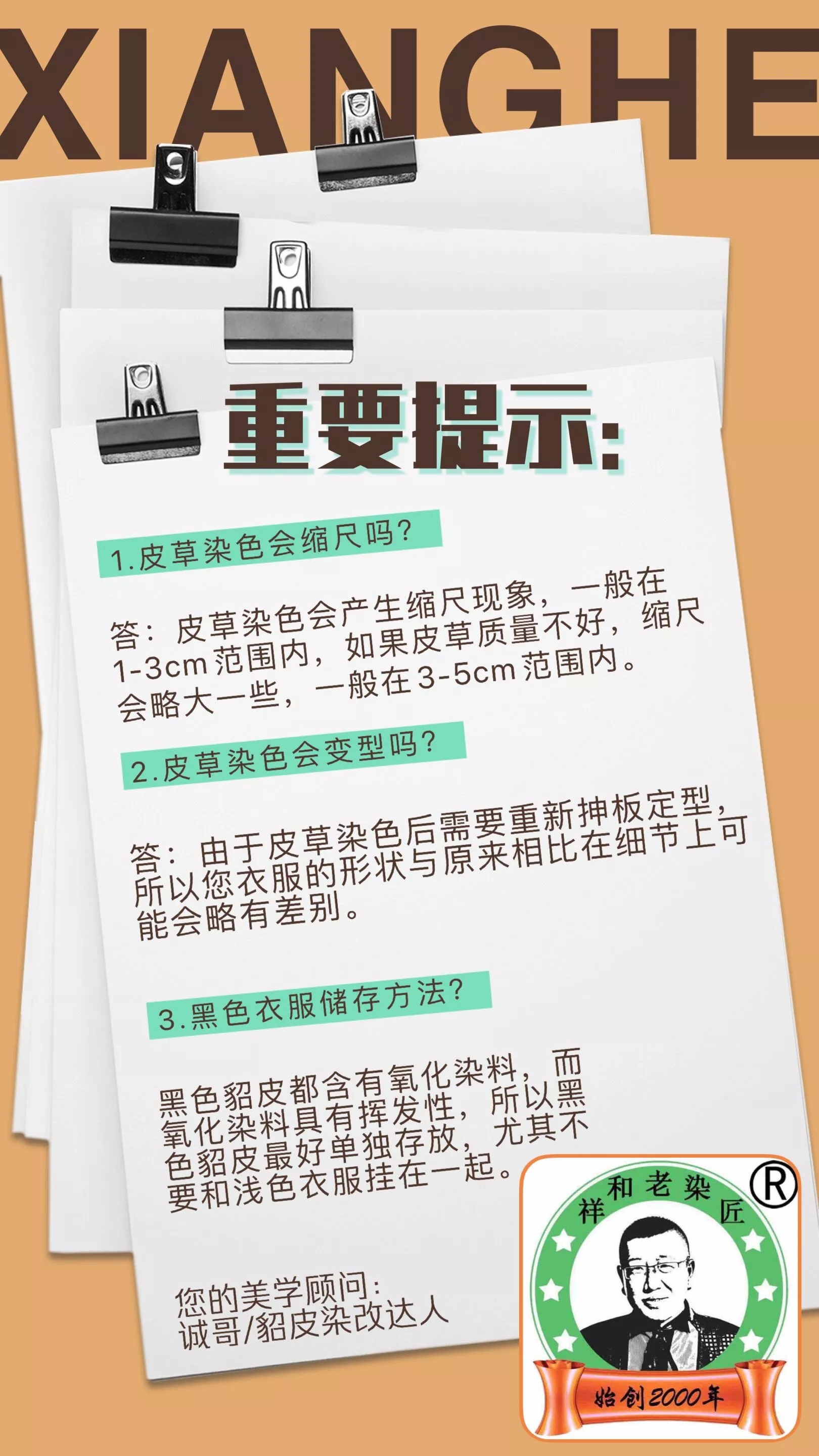 银行借记卡迎“私人定制”潮 差异化定价引关注