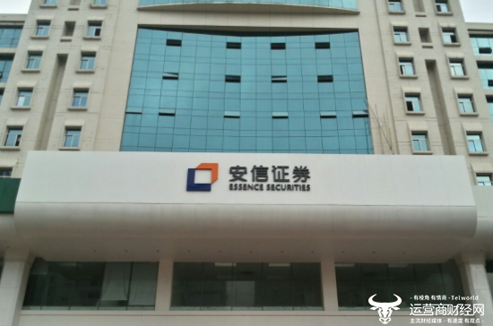 宁波银行业绩快报:上半年净利润147.72亿元 同比增长8.23%