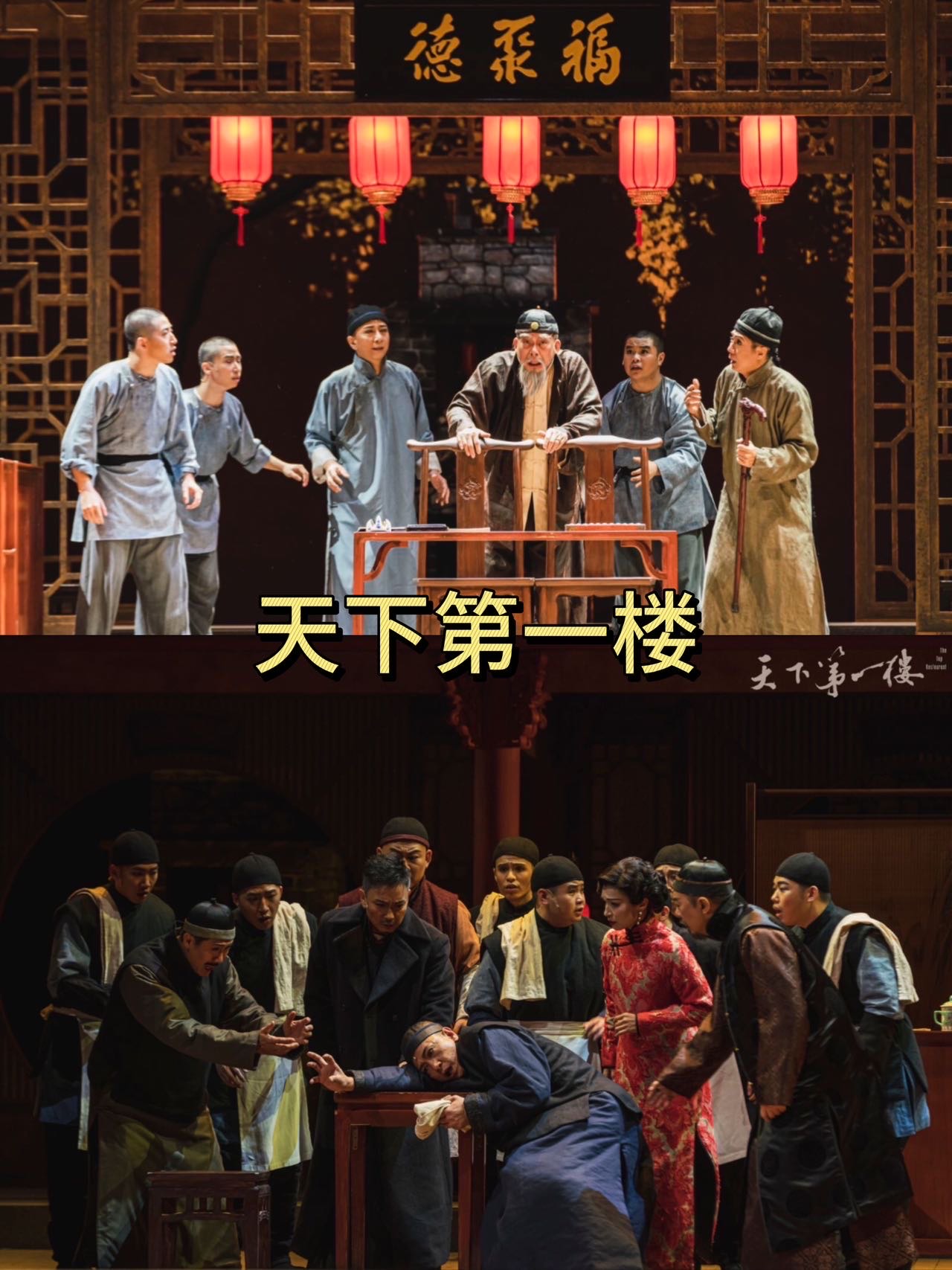 第一观察·瞬间 | 中欧携手合作意义重大而深远