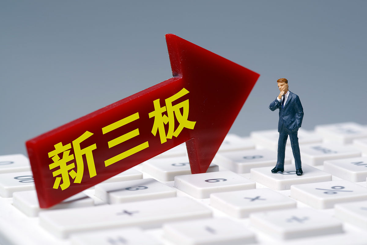 智明达:上半年营收、净利润大幅增长 在手订单同比增长超七成