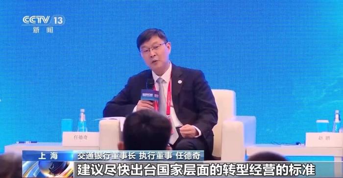 希荻微:股权激励首期行权条件达成 54.9万份期权赋能技术业务骨干