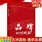 希荻微：股权激励首期行权条件达成 54.9万份期权赋能技术业务骨干