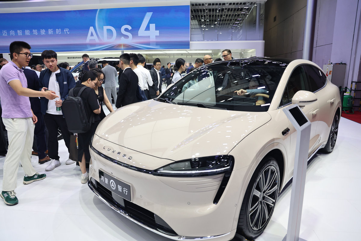 通讯丨中国车企亮相印尼车展 助力提升未来出行新愿景