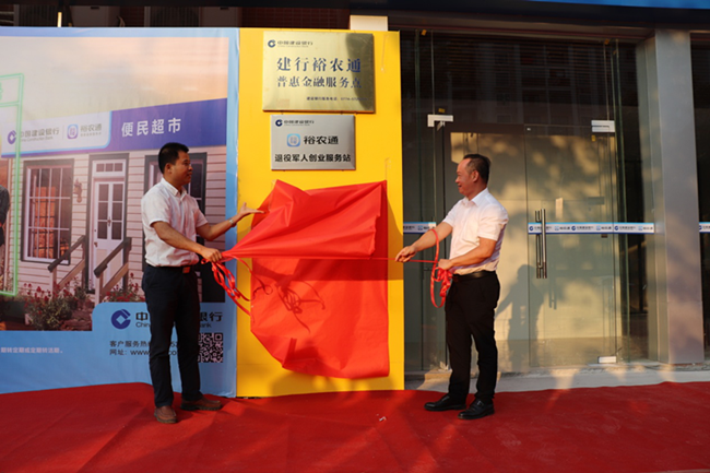 证监会推出小额遗产继承便民措施