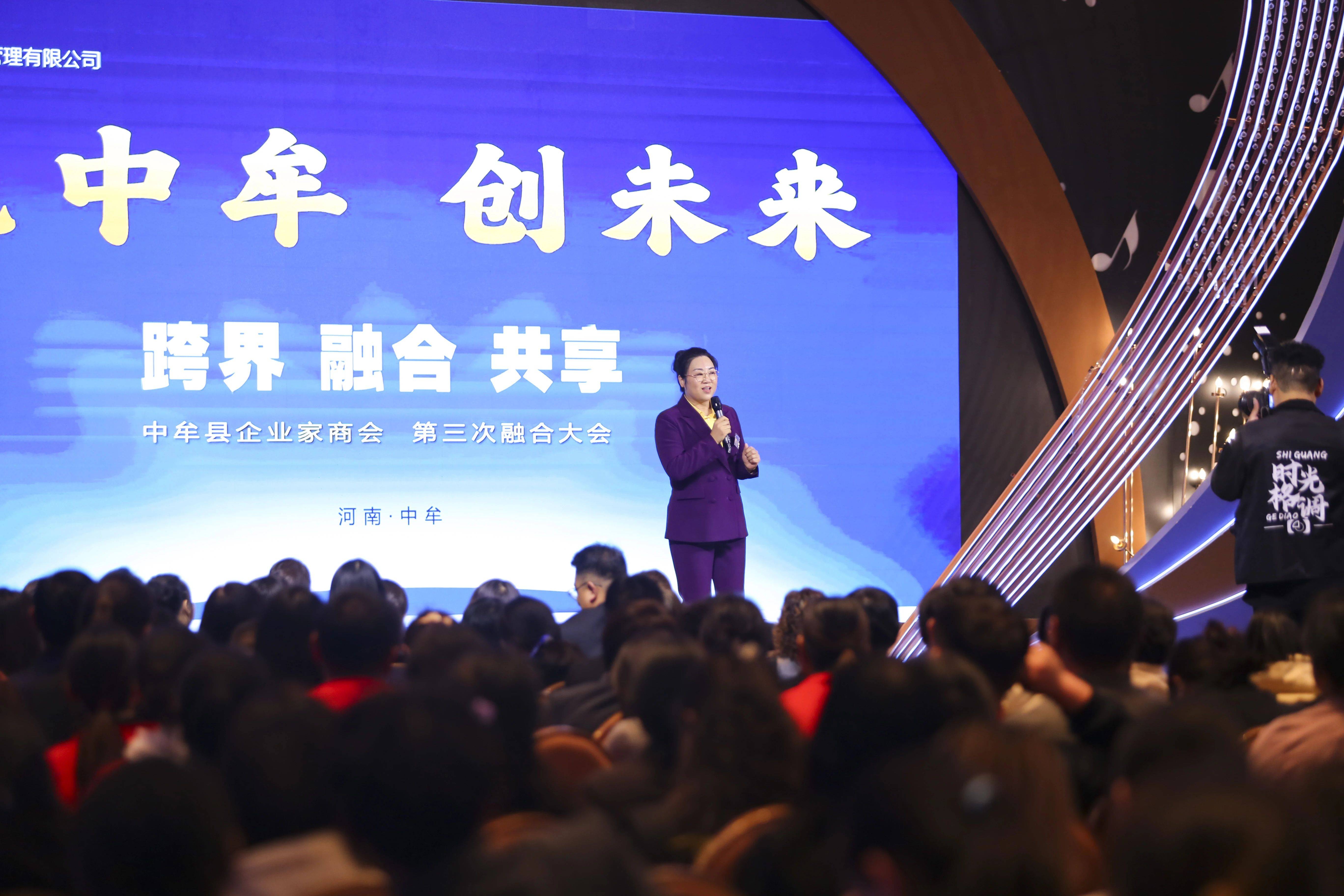 弘扬“上海精神” 共建美好家园 上海合作组织媒体智库峰会在郑州举行