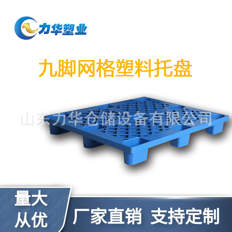 记者手记：创新成果加速从“书架”走向“货架”，活力从何而来？