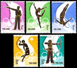 傅华会见国际奥委会副主席萨马兰奇