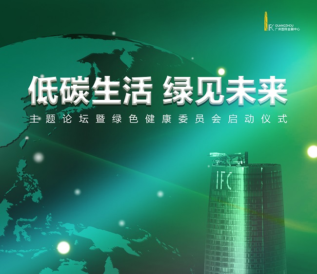 安联基金程彧：中国股票具有良好的中长期配置价值