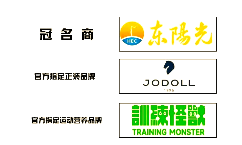 东阳光药发布HEC智能药物发现平台 提升新药研发效率