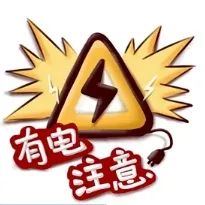 汉嘉设计子公司:用科技筑牢城市供水安全防线