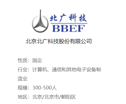 汉嘉设计子公司：用科技筑牢城市供水安全防线