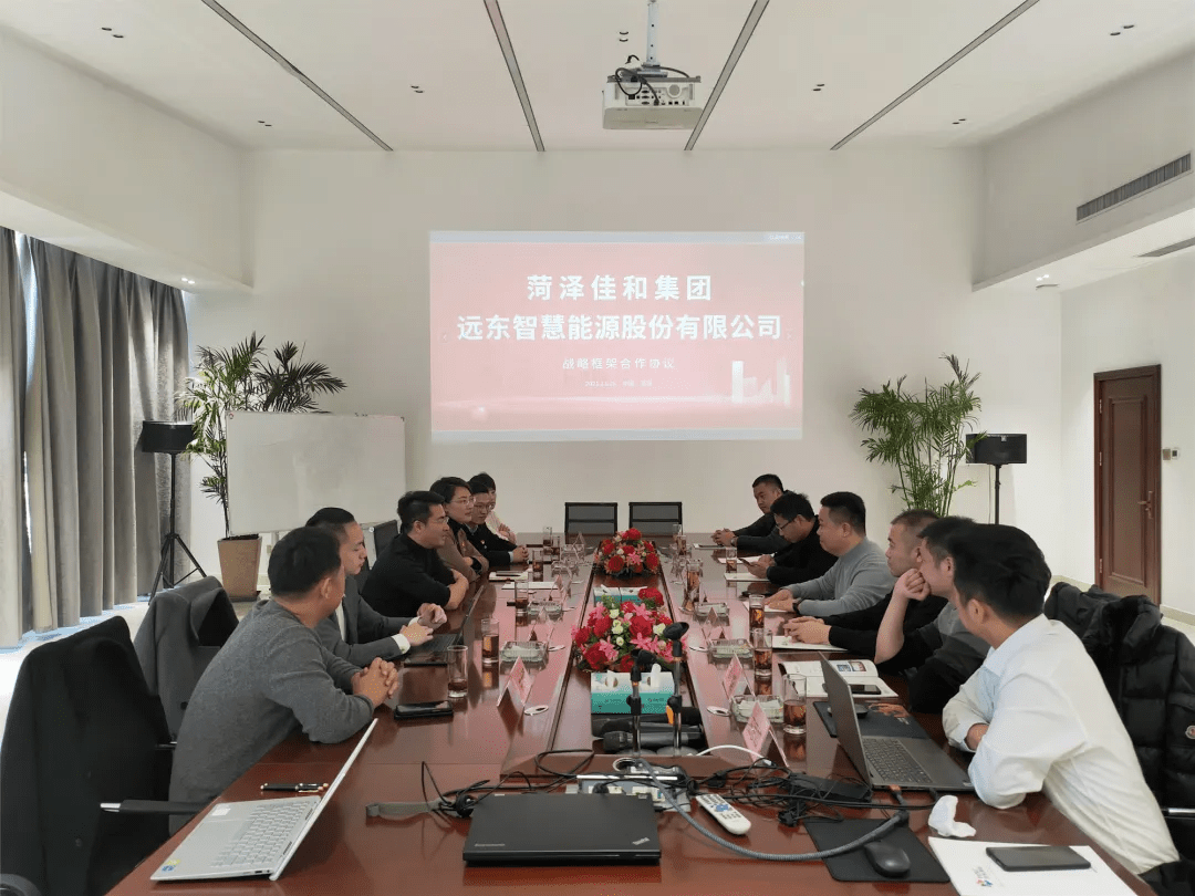 远东股份：7月千万元以上合同订单同比增长42.61%