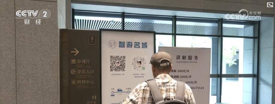 政策红利释放 “A+H”热度攀升