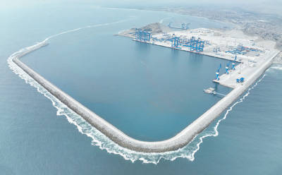 特稿|潮起钱凯港——“新时代的印加古道”铺就繁荣幸福路