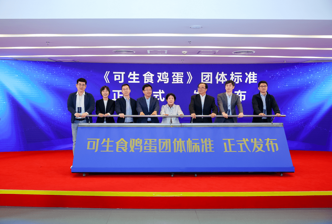 市场监管总局:我国牵头制定的全球首项鞋类有机溶剂测定国际标准发布