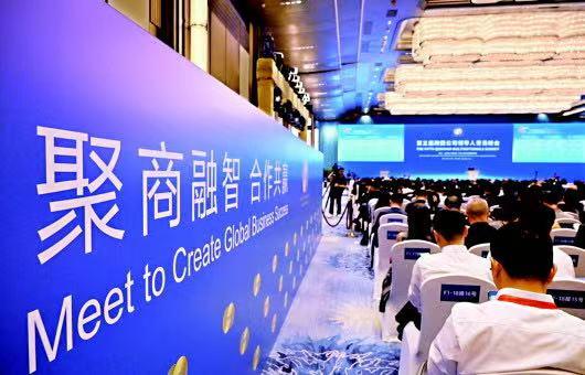 汇聚人民智慧 共绘发展蓝图——习近平总书记重要指示为做好“十五五”规划编制工作指明方向