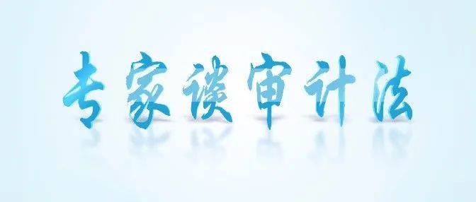 持续防范化解重点领域风险——贯彻落实中央政治局会议精神实现“十四五”圆满收官述评之五