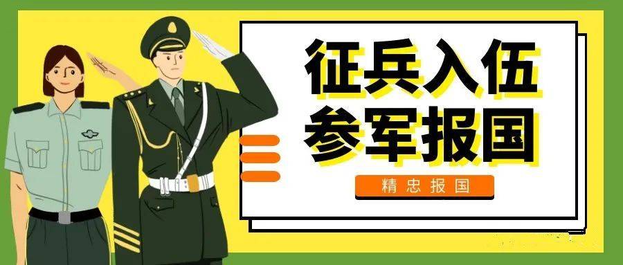 改革加速 多家农信社省级机构招兵买马