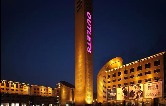 中金唯品会奥莱REIT获批