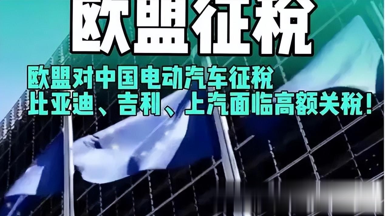 美关税等因素致德国工业产出创五年新低