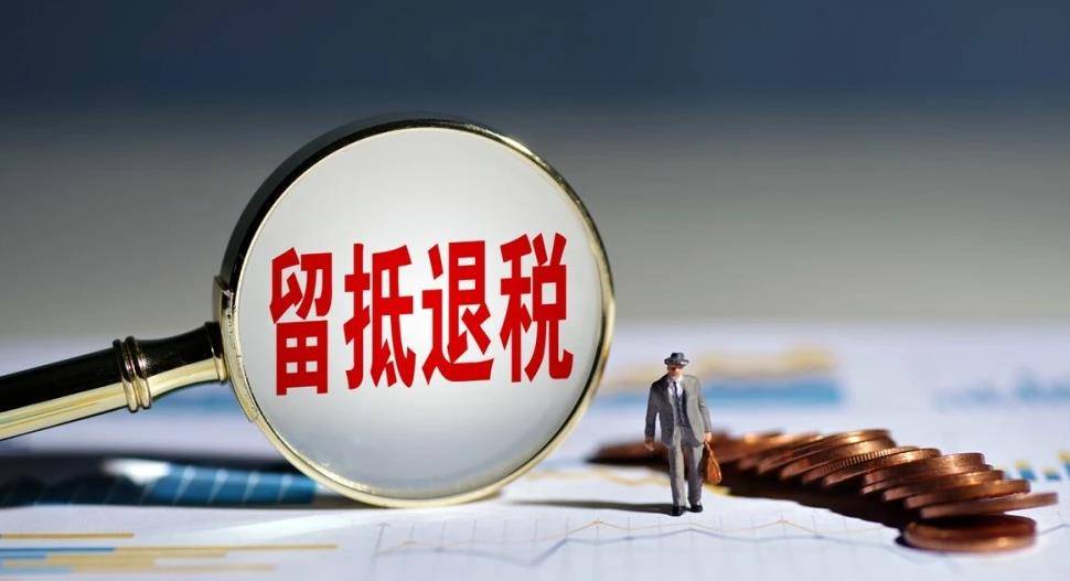 中信证券明明:政策协同驱动我国经济在转型中释放新动能